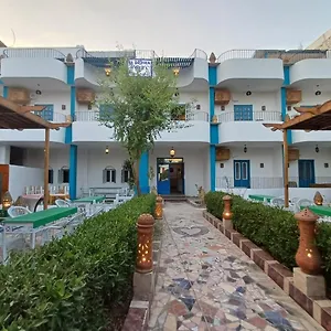 ** Hotel El Gezira Egitto